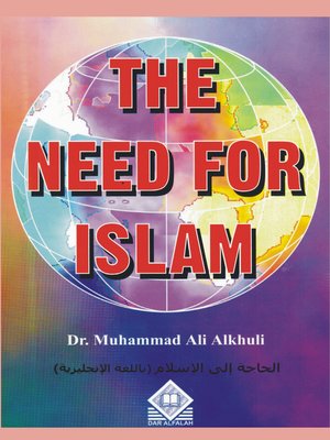 cover image of The Need for Islam